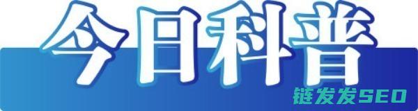 （2025年6月04日）今日辟谣：北京家庭新汽车指标中签后放弃，可直接转为油车指标？