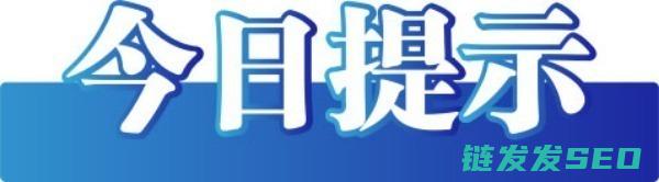 （2025年6月04日）今日辟谣：北京家庭新汽车指标中签后放弃，可直接转为油车指标？