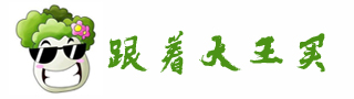 久益电子商务