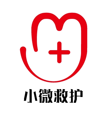 北京救护车出租转运
