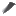 免费字体大全