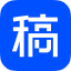稿定AI社区