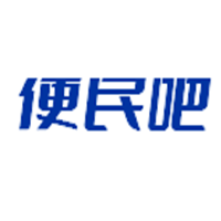 2025年最新老黄历查询