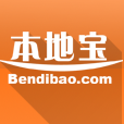 绍兴本地宝