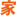 【北京汽车报价】北京汽车报价网