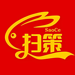 扫策严选平台·免费发布需求·商家免费入驻