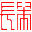 北京长策智库信息咨询有限公司