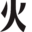 深圳大象安泰
