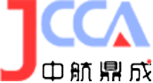 中航鼎成