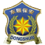 保安服务