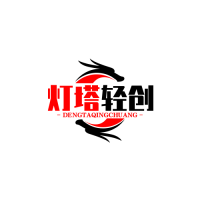 请使用正版授权