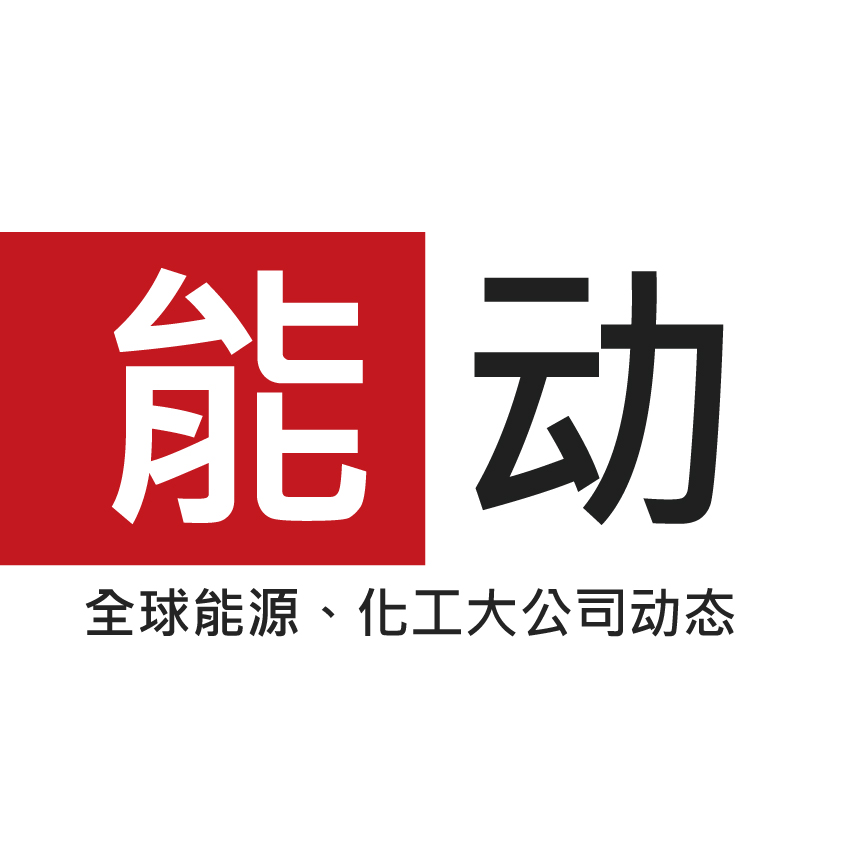 能动