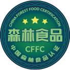 中国森林食品认证中心