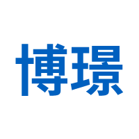 广西博璟建筑设备租赁有限公司