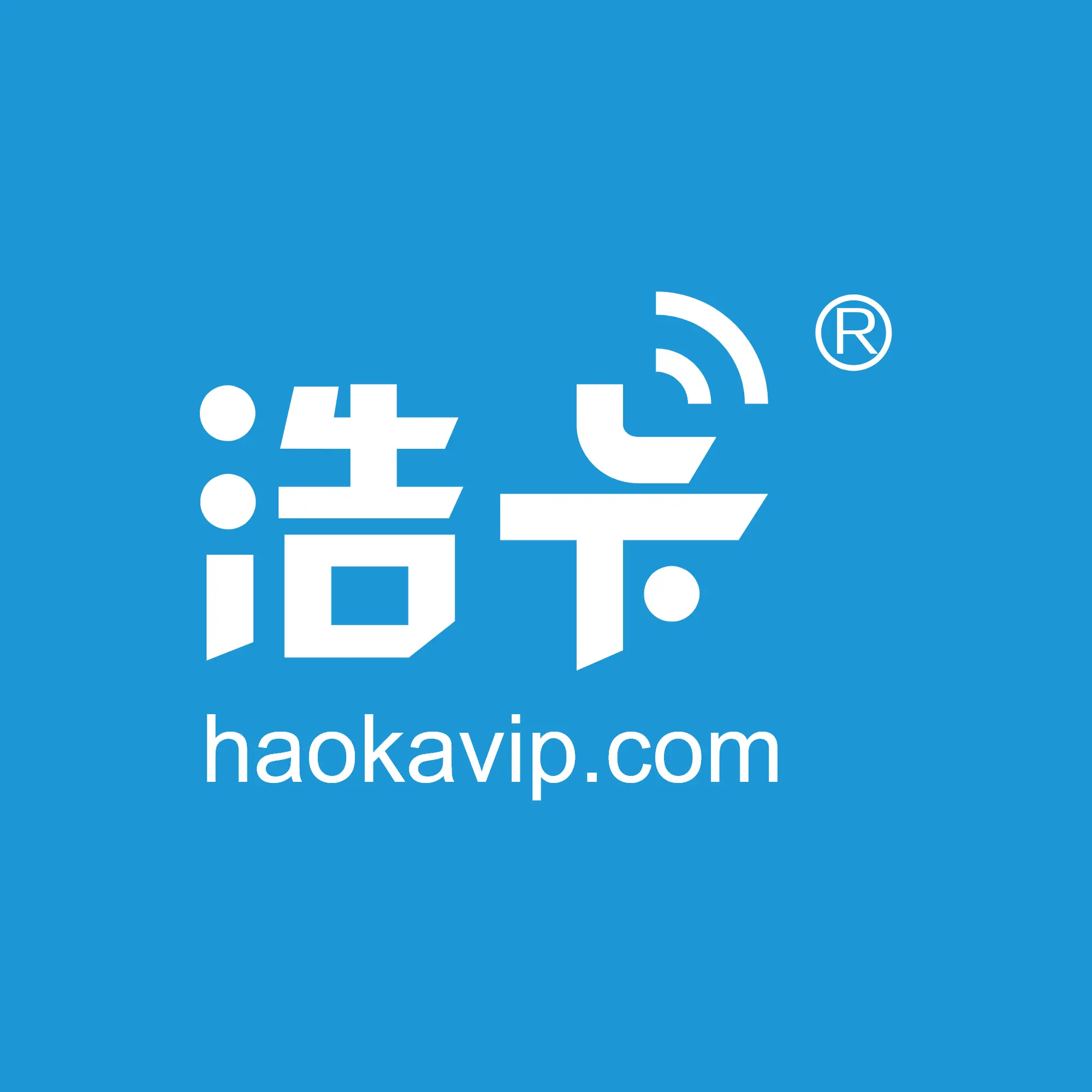 浩卡联盟分销系统
