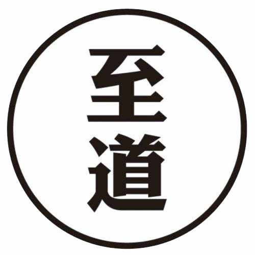 河北政采系统