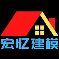 建筑模板厂家首页