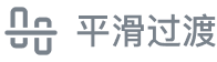 iSlide官网
