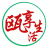 瓯享便利店