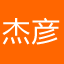 上海杰彦国际快递,上海国际快递公司,上海DHL快递,上海UPS快递,上海FEDEX快递,上海联邦快递,上海TNT快递,DHL国际快递,UPS国际快递,FEDEX国际快递