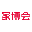 天津家博会