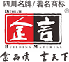 彩涂铝卷（铝镁锰）,A/B级防火铝复合板,铝塑板,铝方通,金言实业集团有限公司