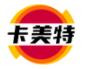 江苏卡美特电力有限公司