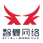 昆明智酷网络科技有限公司是云南昆明一家专门从事网站建设
