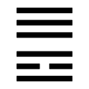 同人正工