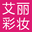 沈阳化妆师