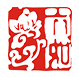 六如茶文化研究院