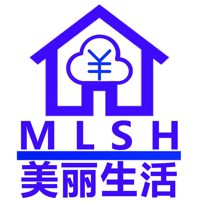 美丽生活