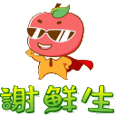 江西水果批发