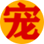 宠物饲养人的网上世界