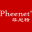 Pheenet菲尼特官网