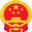 三亚市人民政府网