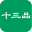 汉中仙毫