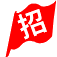 首都人才网,首都招聘网,北京人才网【官网】