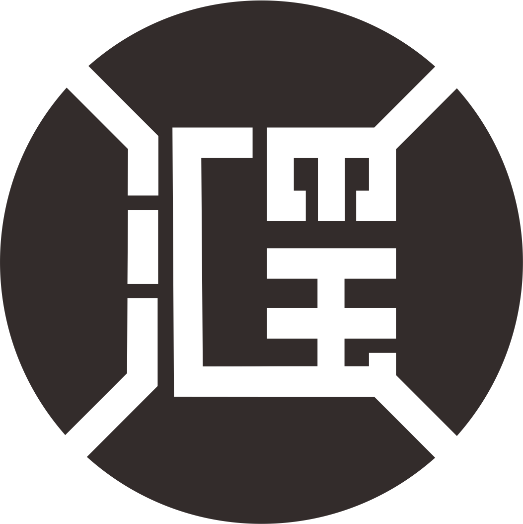 深圳市汇玺科技有限公司