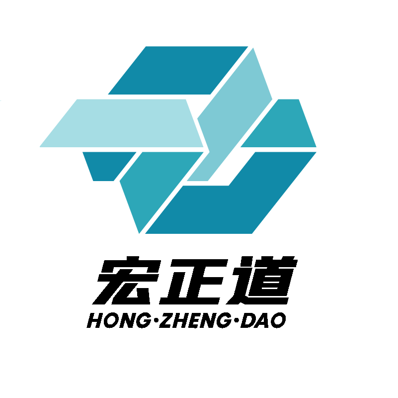 宏正道科技官网