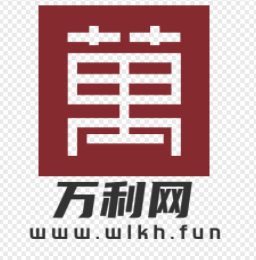 万利网