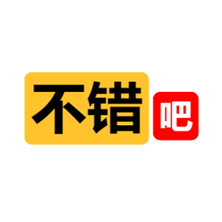 极乐工作室