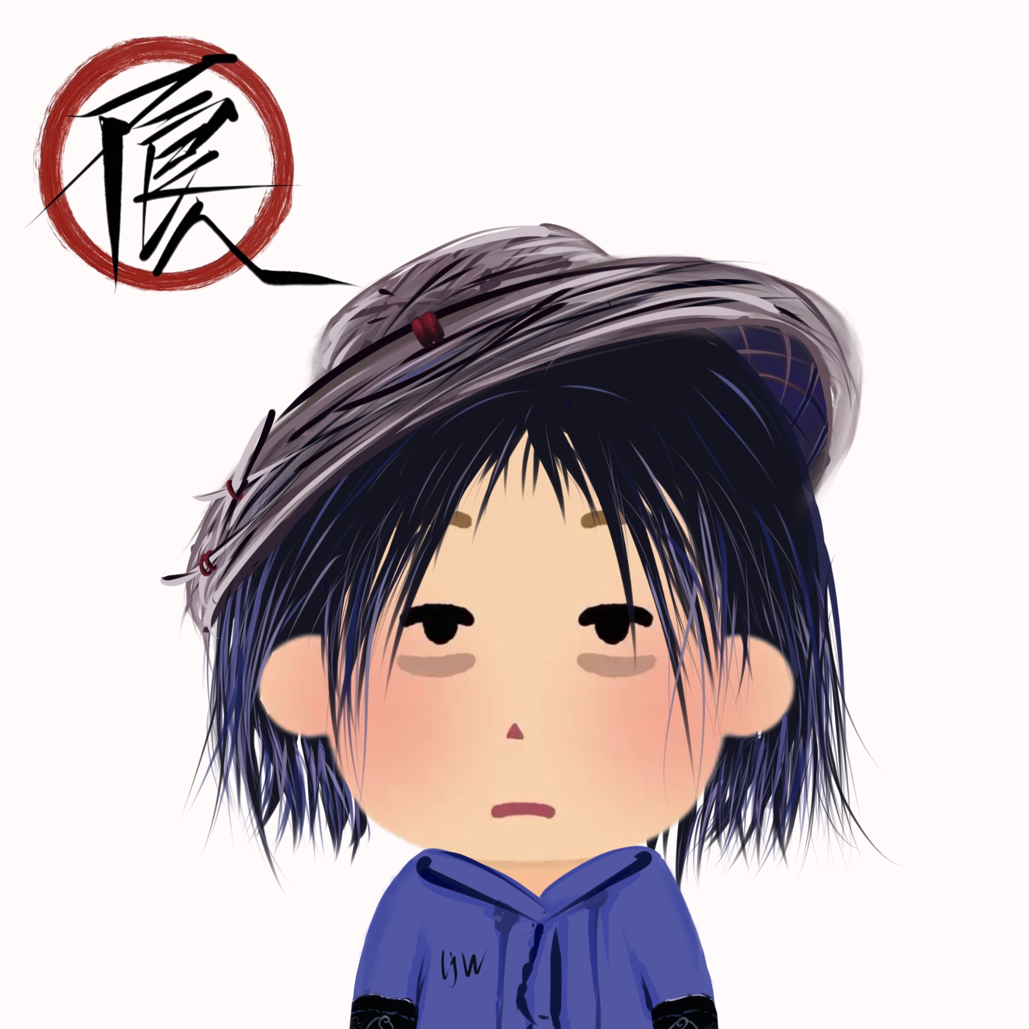 西游记