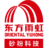 东方雨虹砂粉科技集团