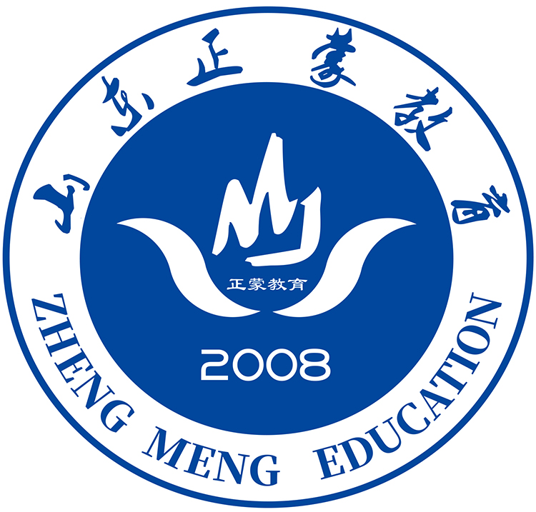 正蒙云课堂