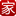 天津新房买房