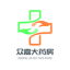 广州众嘉大药房有限公司