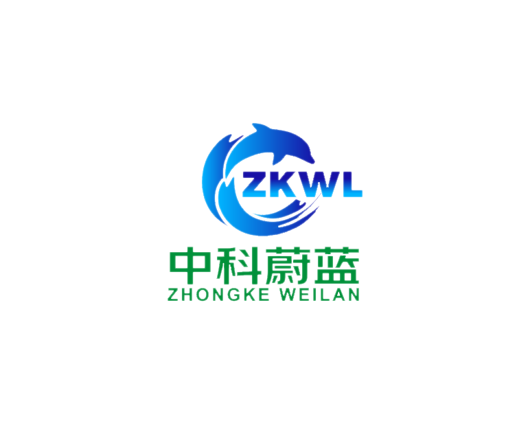 实验室废水处理设备