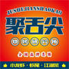 重庆聚舌尖餐饮管理有限公司【官网】