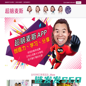 上海京尼软件科技有限公司